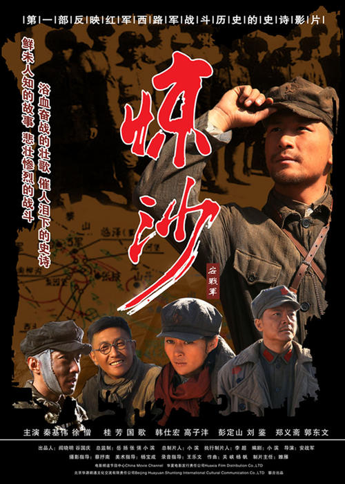 制作仿真兴业银行定期存款单样子/图片